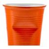 Стаканчик мятый керамический Ceraflame Mondo Ceram, 0.24 л, цвет оранжевый изображение №2