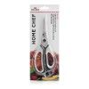Ножницы многофункциональные Walmer Home Chef, цвет серый изображение №4