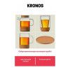 Чайник заварочный Walmer Kronos, 0.66 л, цвет пробковый изображение №9