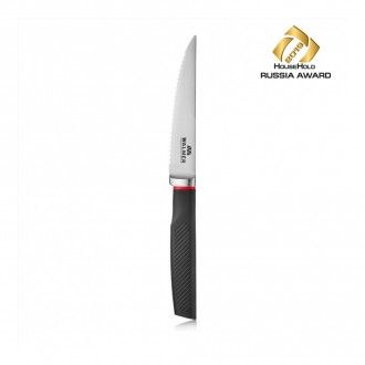 Нож для стейка Walmer Marshall 11 см, цвет черный