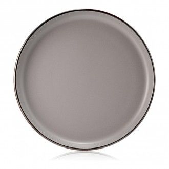 Тарелка десертная Walmer Tracy, 21 см, цвет серый