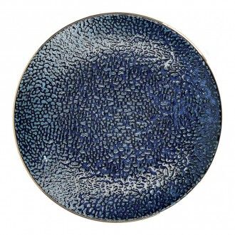 Тарелка десертная Kitchen Craft Mikasa Satori, 22 см, цвет синий
