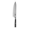 Набор Walmer Professional 5 предметов: нож шеф 20 см + разделочный нож 18 см + универсальный нож 13 см + нож для овощей и фруктов 9 см + доска разделочная Steel Back, цвет хром изображение №1