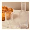 Набор стаканов Premier Housewares Farrow Clear 4 шт, 0.23 л, цвет прозрачный изображение №3