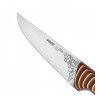 Нож для мяса Pirge Elite 16.5 см, цвет коричневый изображение №1