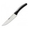Нож для мяса Pirge Deluxe 18 см, цвет черный изображение №0