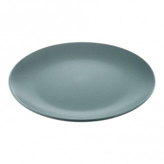 Тарелка обеденная Walmer Global, 24 см, цвет серый