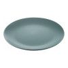 Тарелка обеденная Walmer Global, 24 см, цвет серый изображение №0