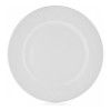 Тарелка десертная из костяного фарфора Walmer Mallow, 20.5 см, цвет белый изображение №0