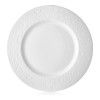 Тарелка обеденная Walmer Niagara, 24 см, цвет белый изображение №0